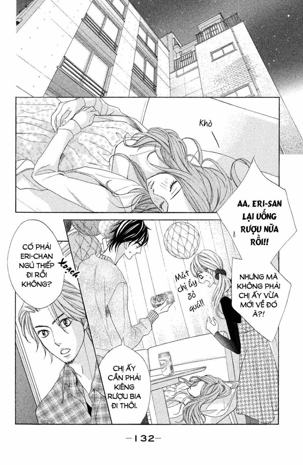 L-DK: Chapter 88