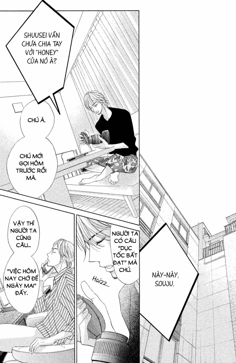 L-DK: Chapter 88