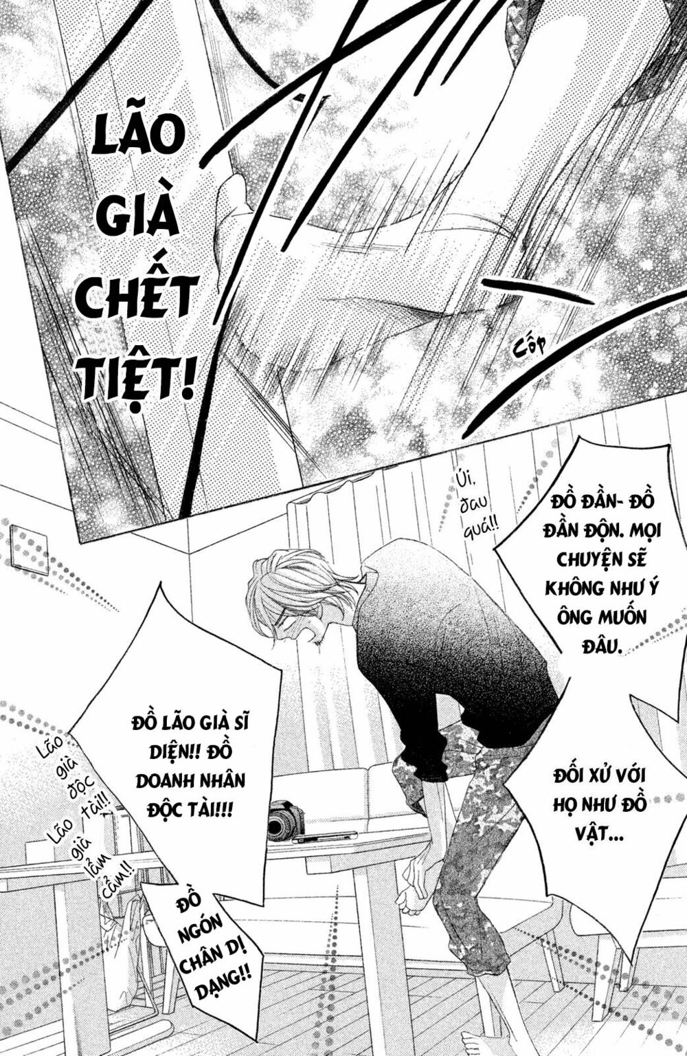 L-DK: Chapter 88