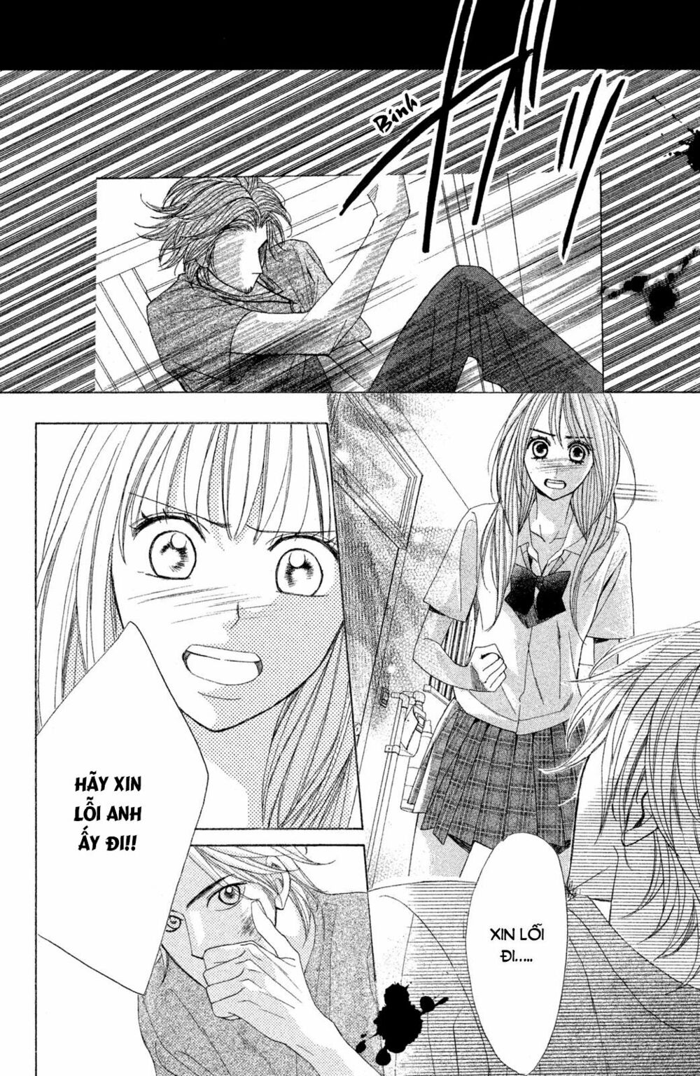 L-DK: Chapter 88