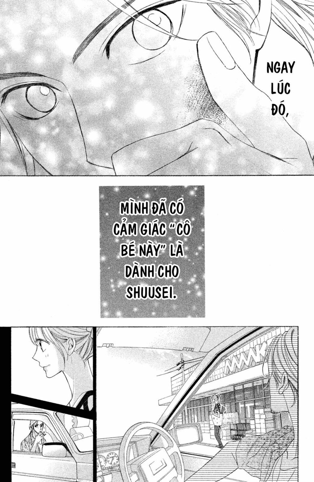 L-DK: Chapter 88
