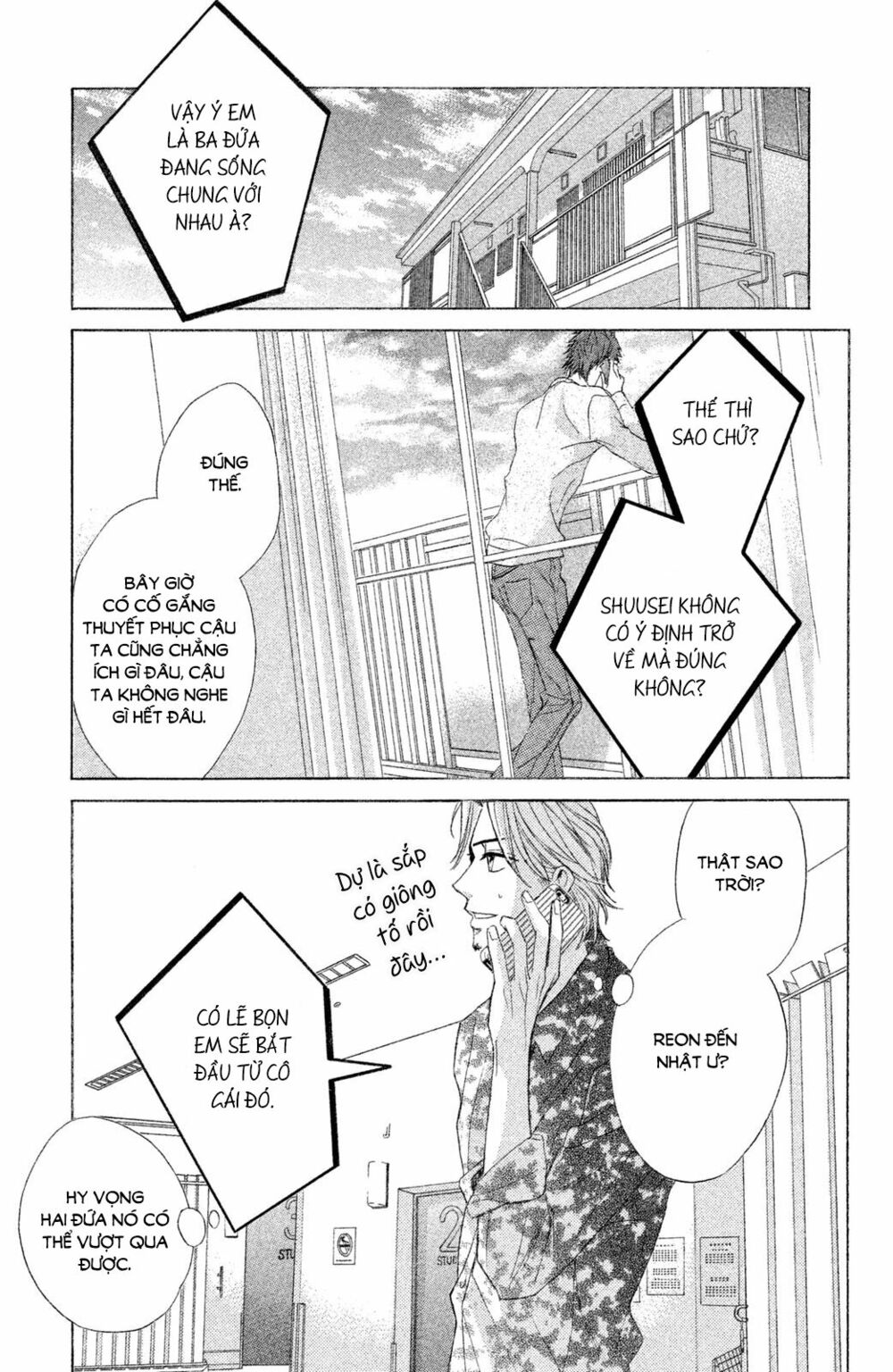 L-DK: Chapter 88