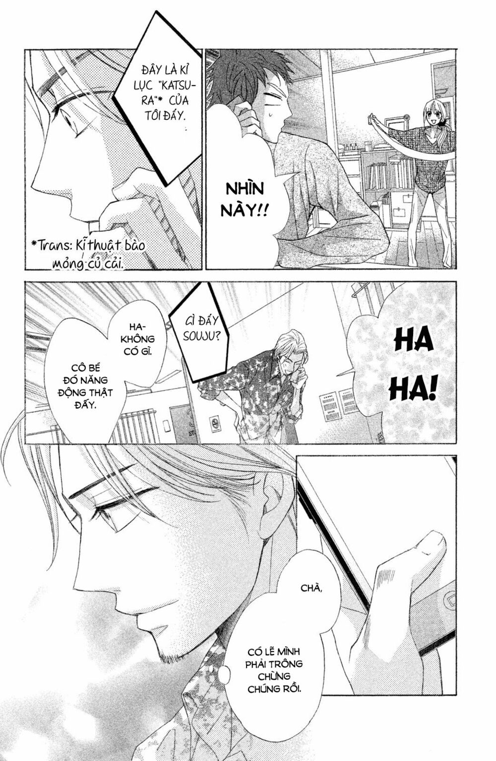 L-DK: Chapter 88