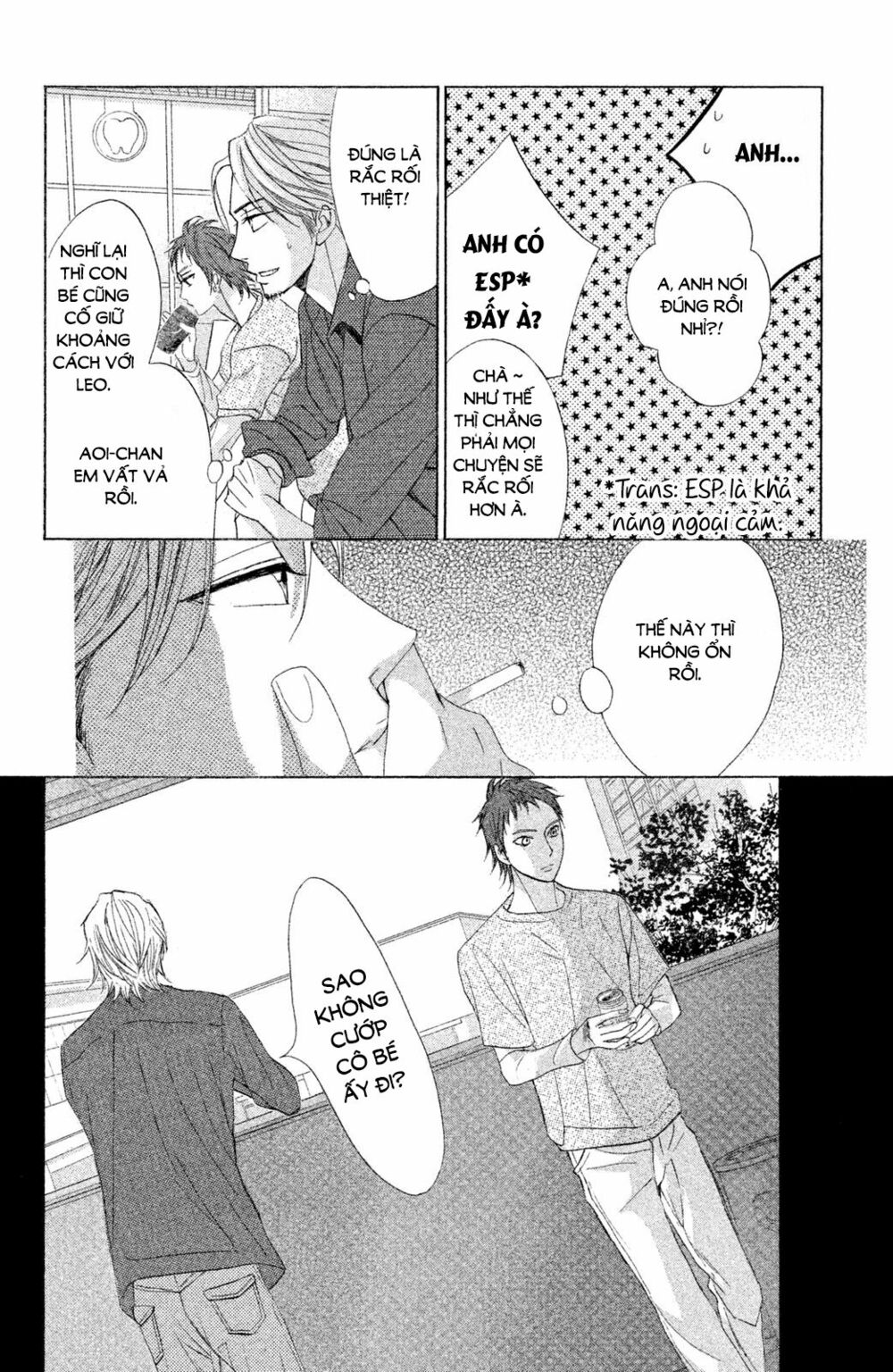 L-DK: Chapter 88