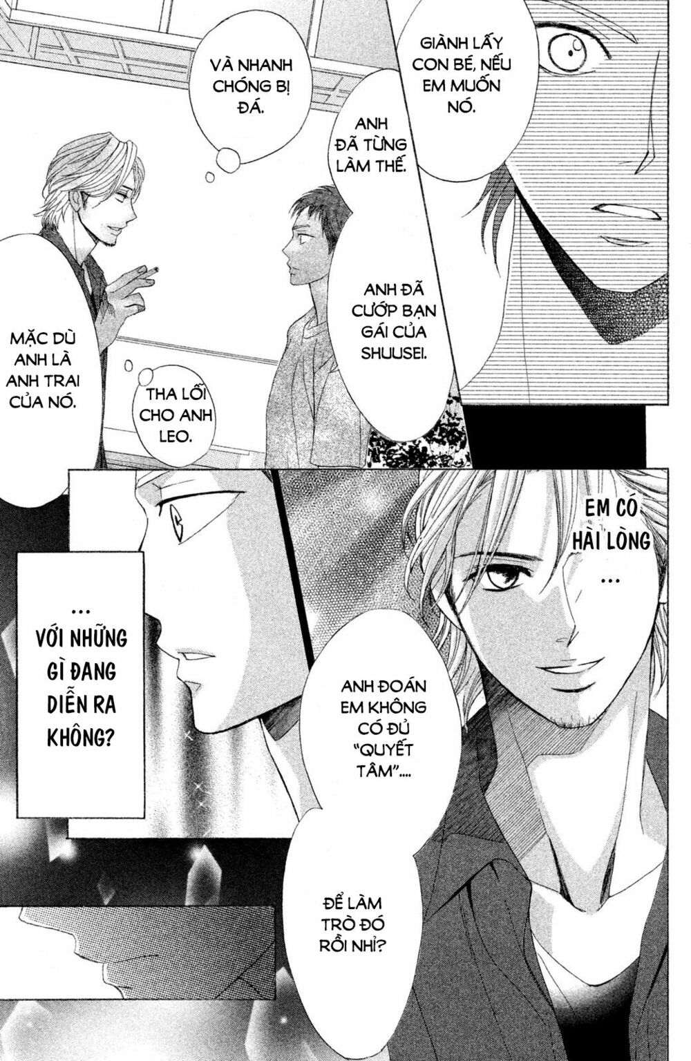 L-DK: Chapter 88