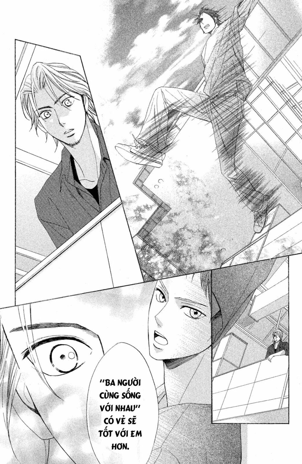 L-DK: Chapter 88