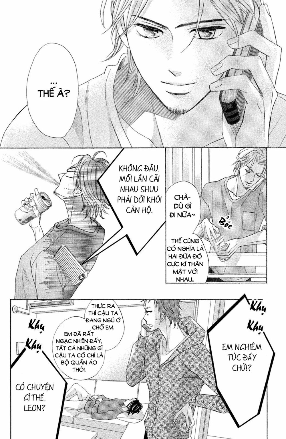 L-DK: Chapter 88