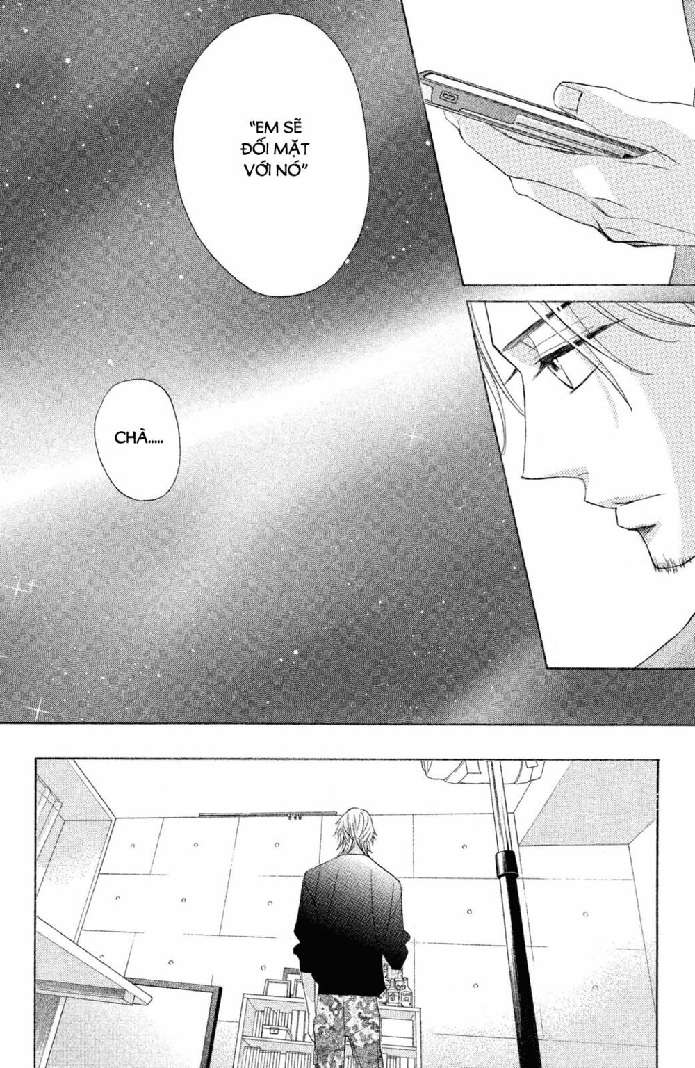 L-DK: Chapter 88