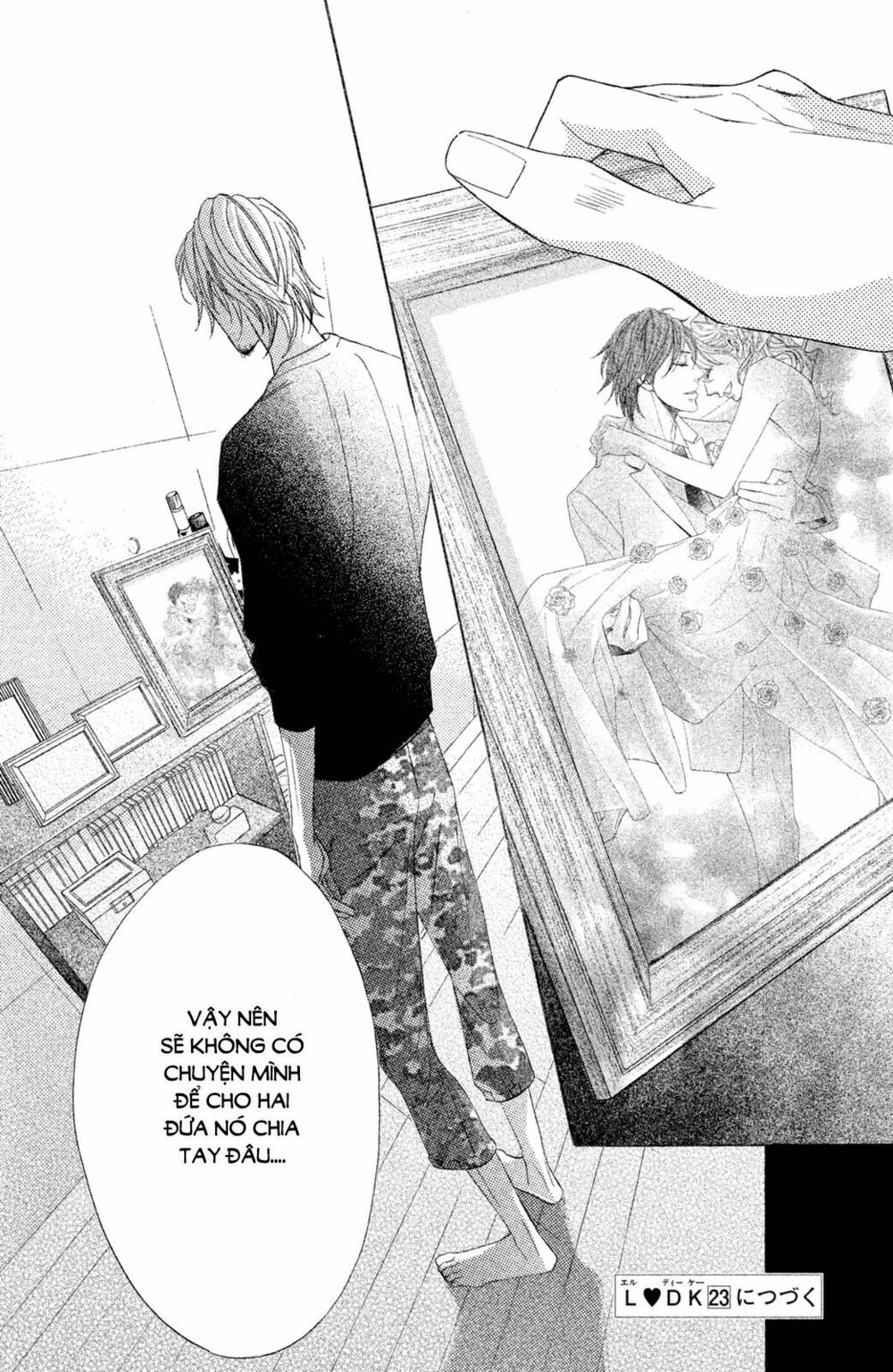 L-DK: Chapter 88