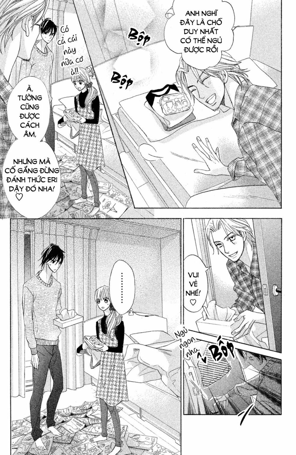 L-DK: Chapter 88