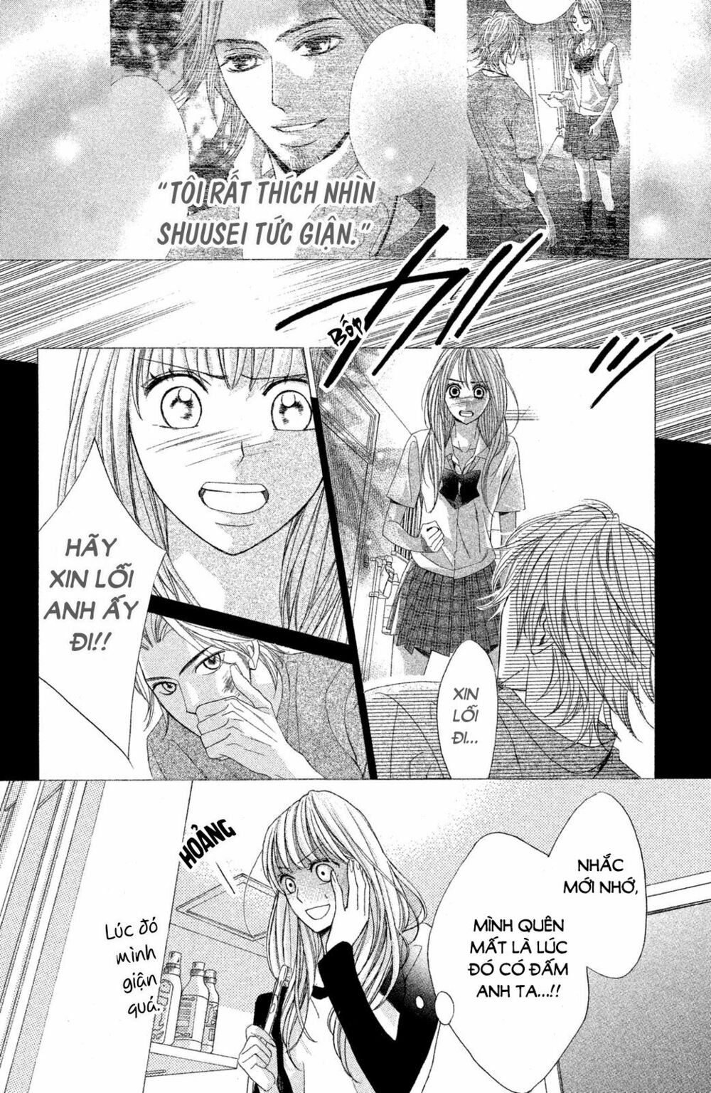 L-DK: Chapter 88