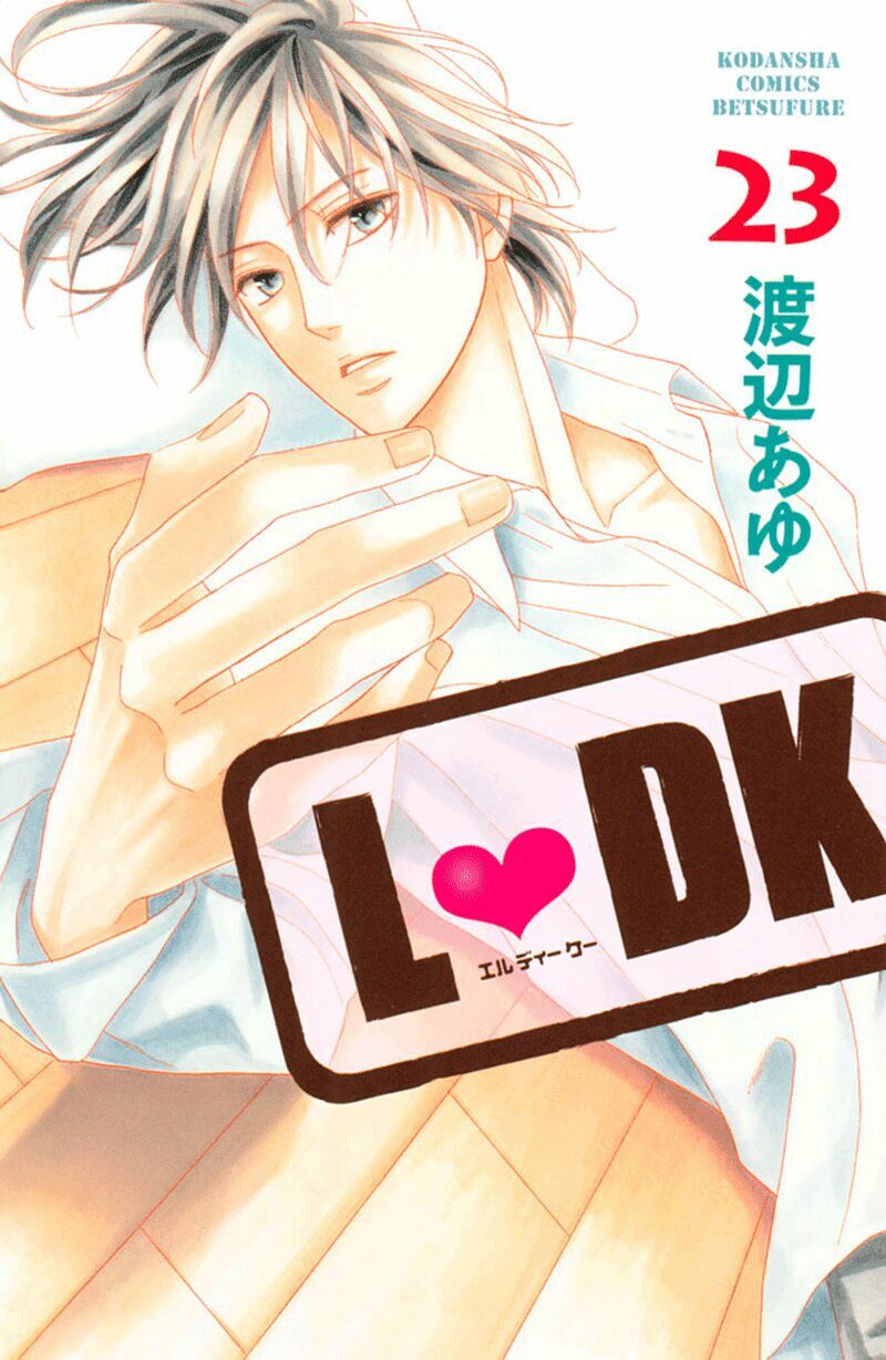 L-DK: Chapter 89