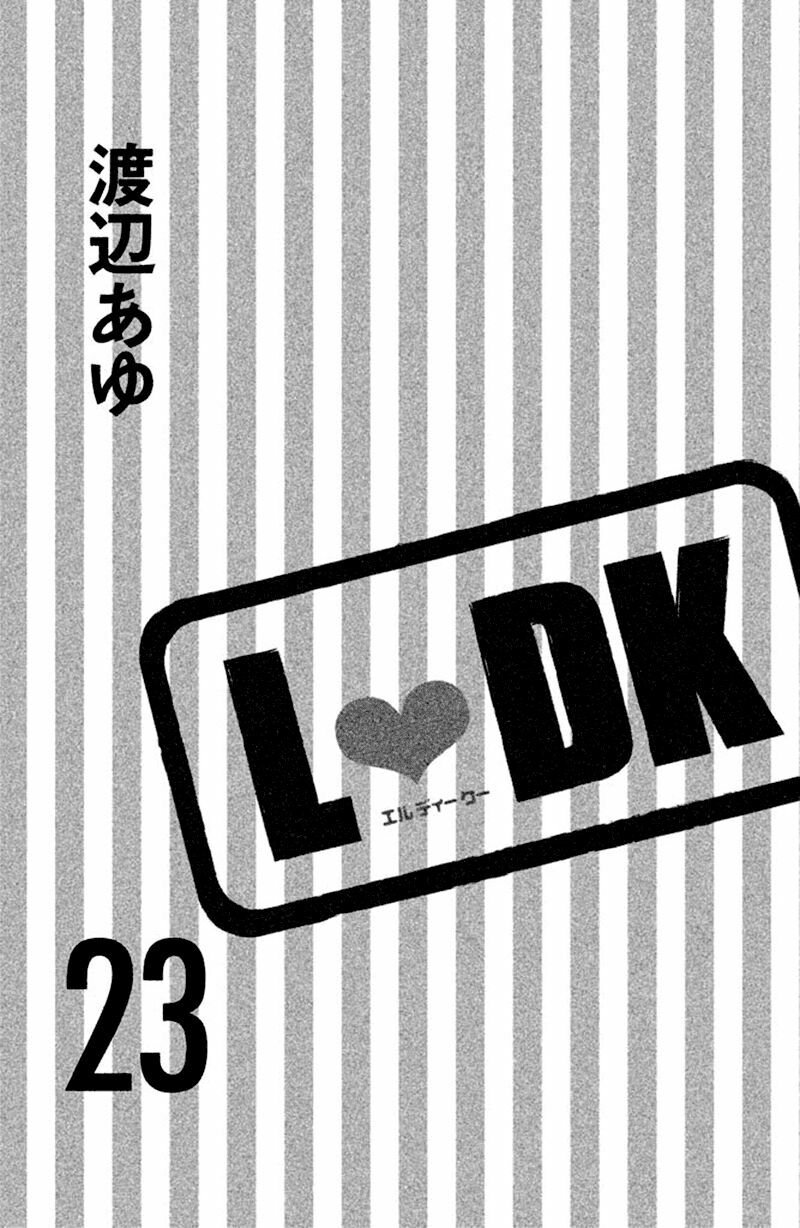 L-DK: Chapter 89