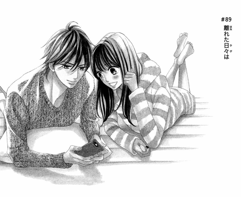 L-DK: Chapter 89