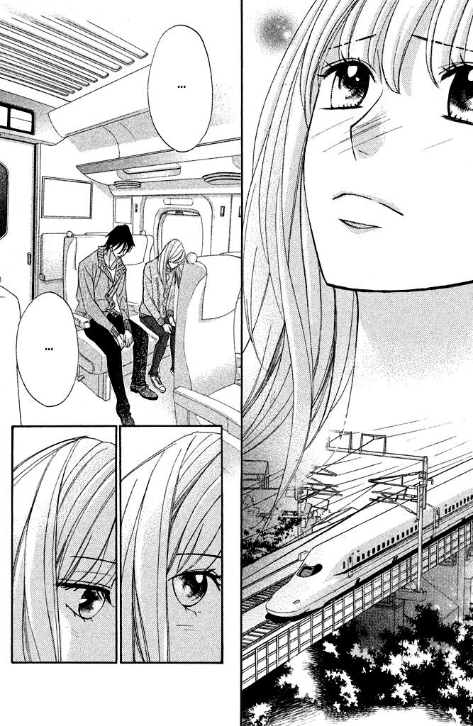 L-DK: Chapter 92