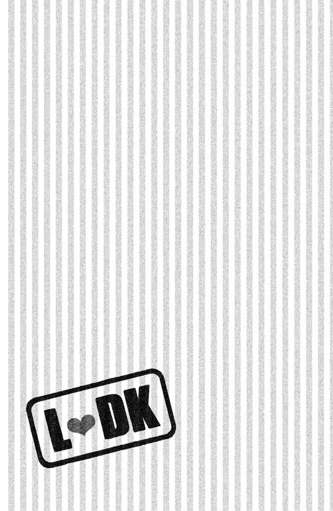 L-DK: Chapter 92