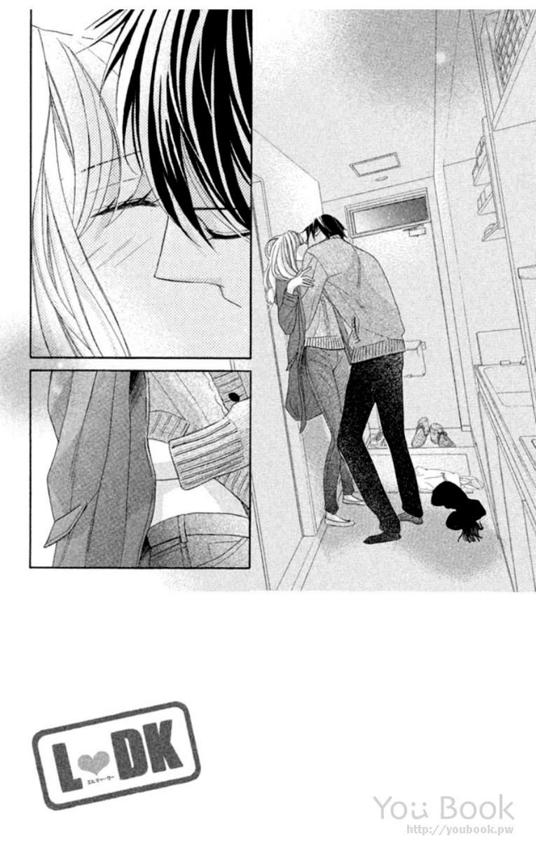 L-DK: Chapter 93