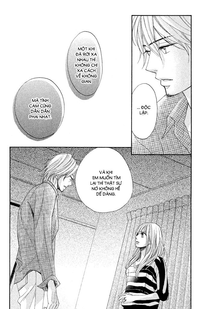 L-DK: Chapter 95