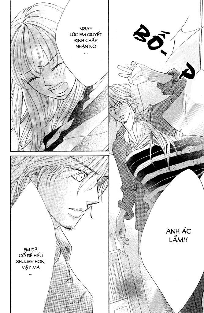 L-DK: Chapter 95