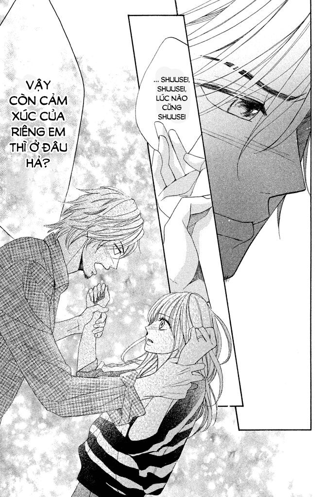 L-DK: Chapter 95