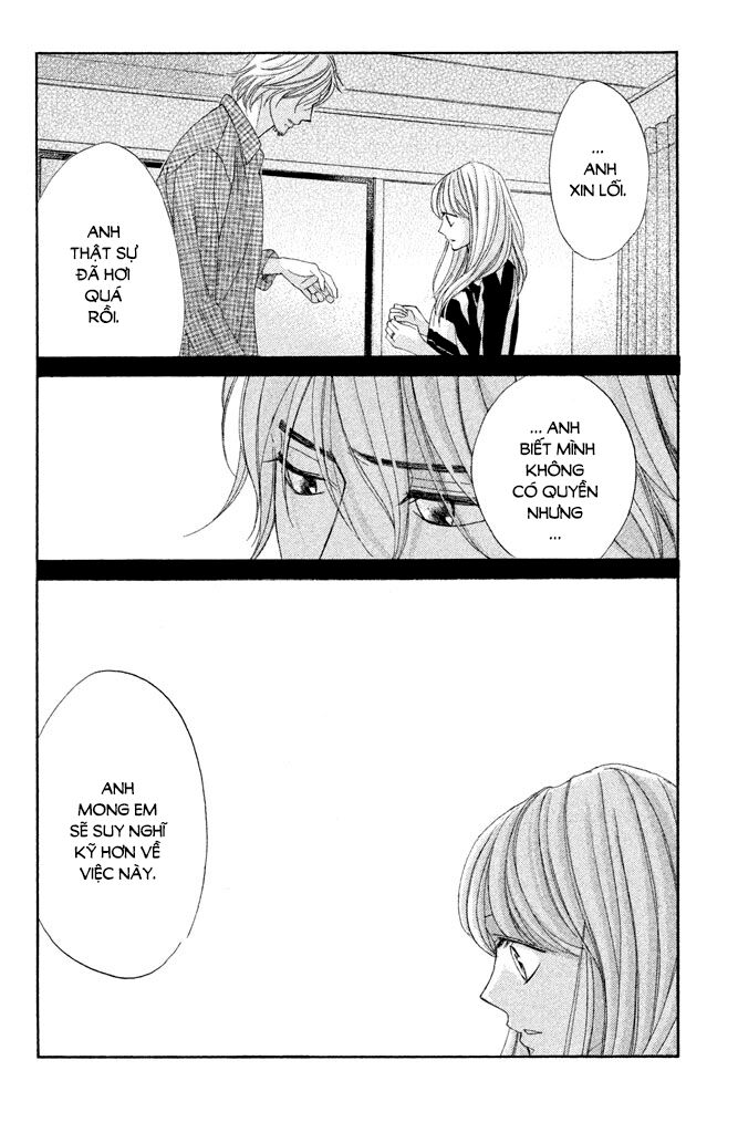L-DK: Chapter 95