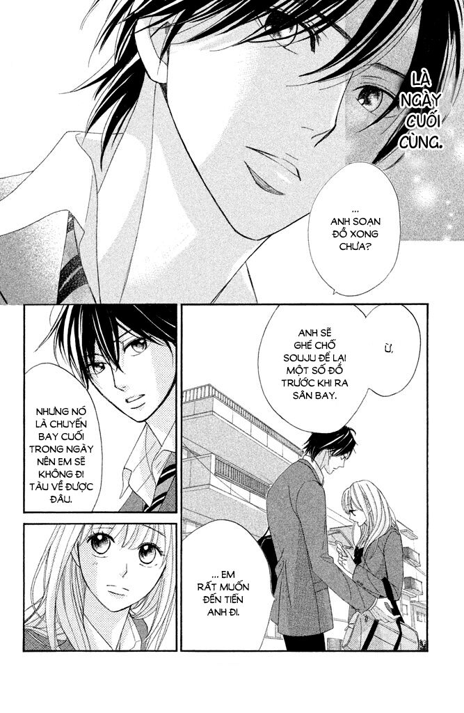 L-DK: Chapter 95