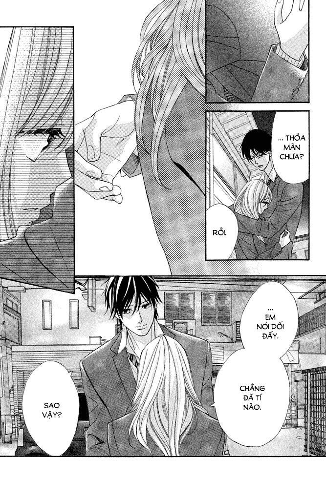 L-DK: Chapter 95