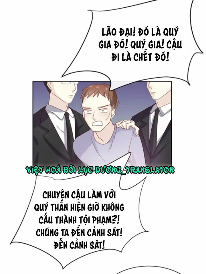 Tôi bị idol... chuyện không thể tả: Chapter 123