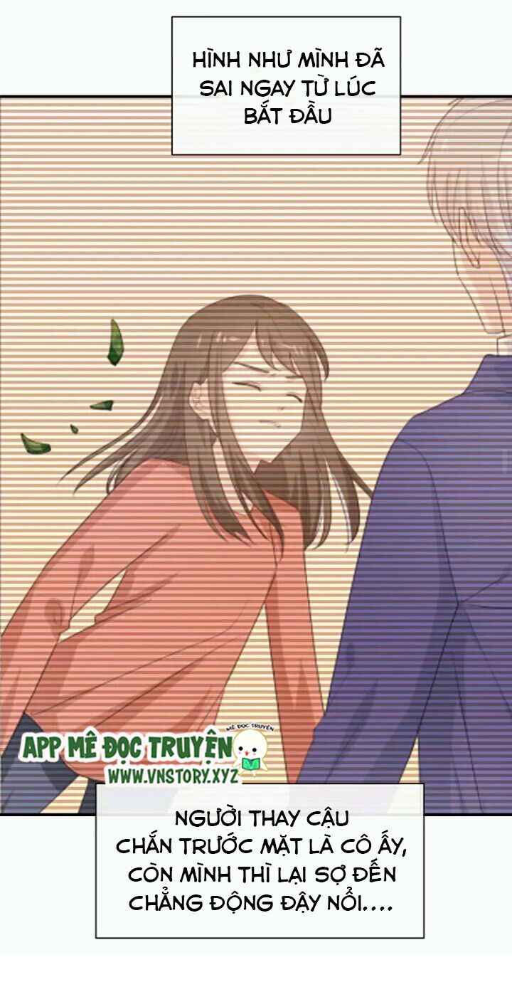 Tôi bị idol... chuyện không thể tả: Chapter 124