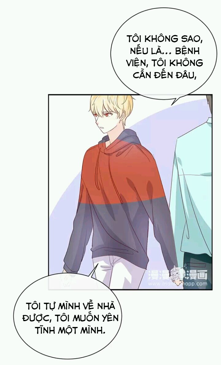 Tôi bị idol... chuyện không thể tả: Chapter 124