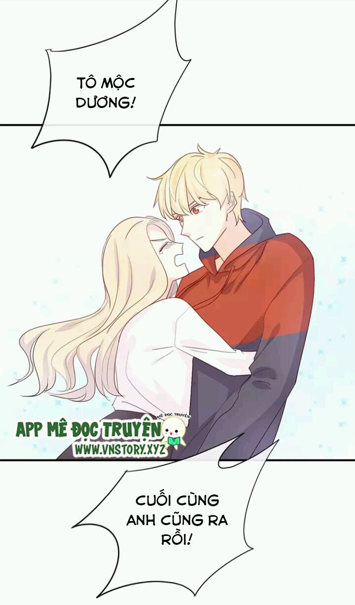 Tôi bị idol... chuyện không thể tả: Chapter 124