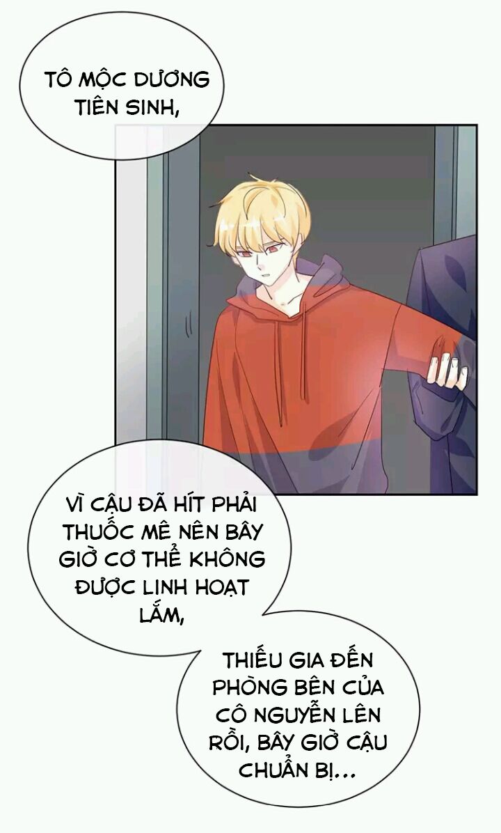 Tôi bị idol... chuyện không thể tả: Chapter 124