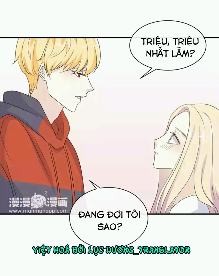 Tôi bị idol... chuyện không thể tả: Chapter 124