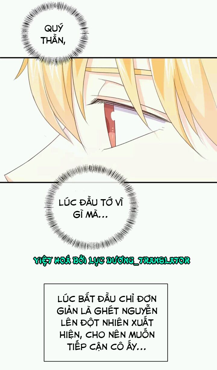 Tôi bị idol... chuyện không thể tả: Chapter 124