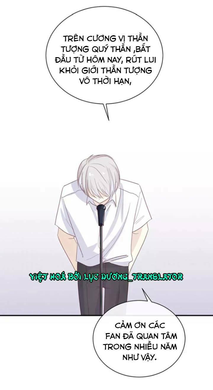 Tôi bị idol... chuyện không thể tả: Chapter 125: End