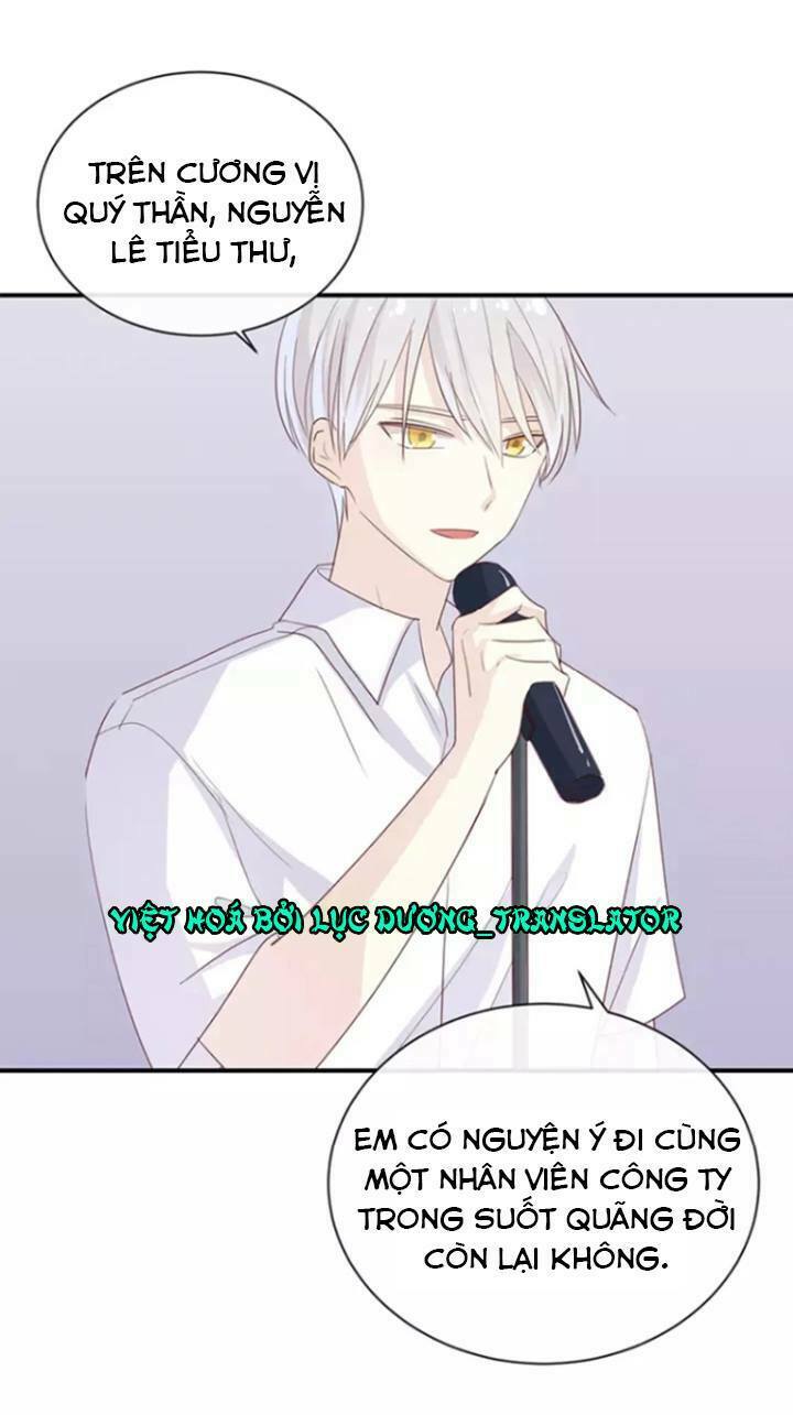 Tôi bị idol... chuyện không thể tả: Chapter 125: End