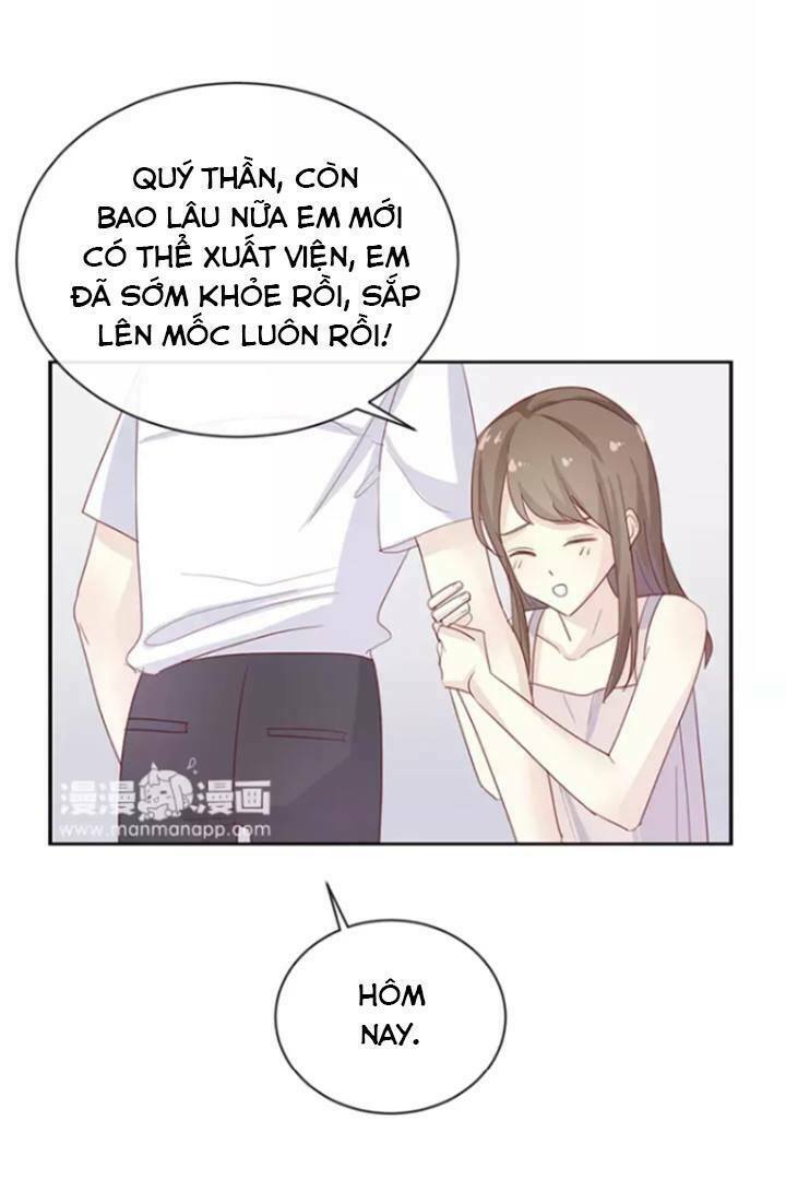 Tôi bị idol... chuyện không thể tả: Chapter 125: End