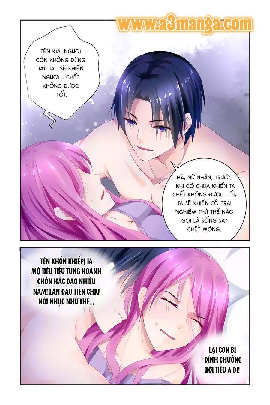 Cực Phẩm Manh Nương Thật Uy Vũ: Chapter 1