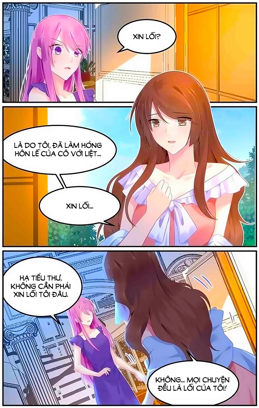 Cực Phẩm Manh Nương Thật Uy Vũ: Chapter 104