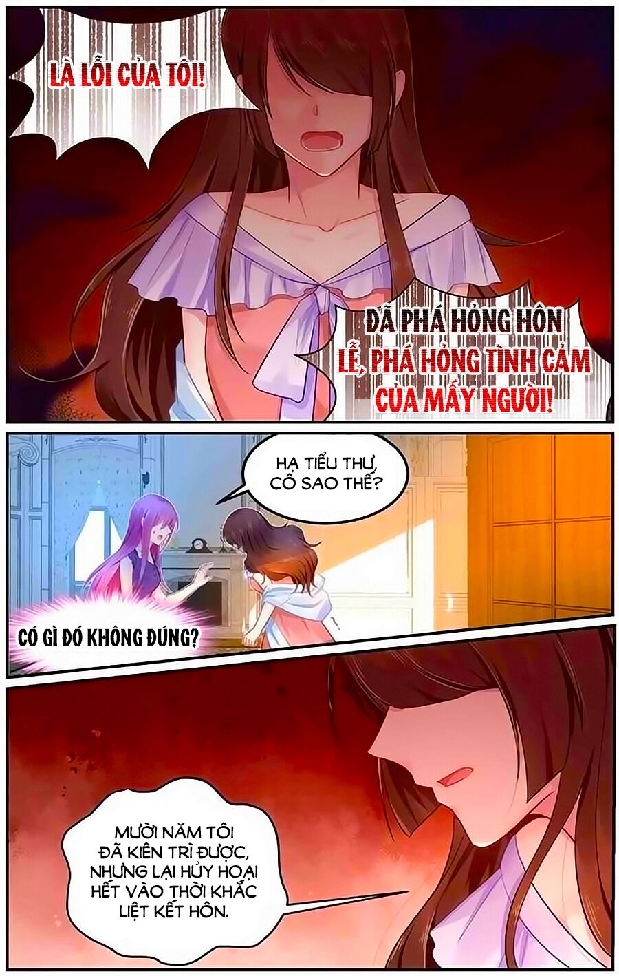 Cực Phẩm Manh Nương Thật Uy Vũ: Chapter 104