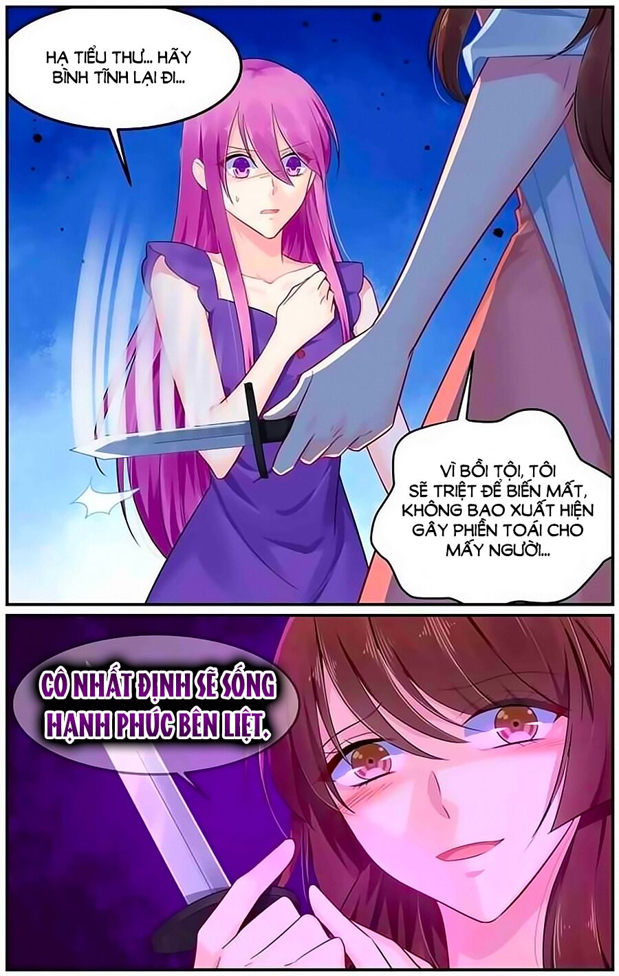 Cực Phẩm Manh Nương Thật Uy Vũ: Chapter 104