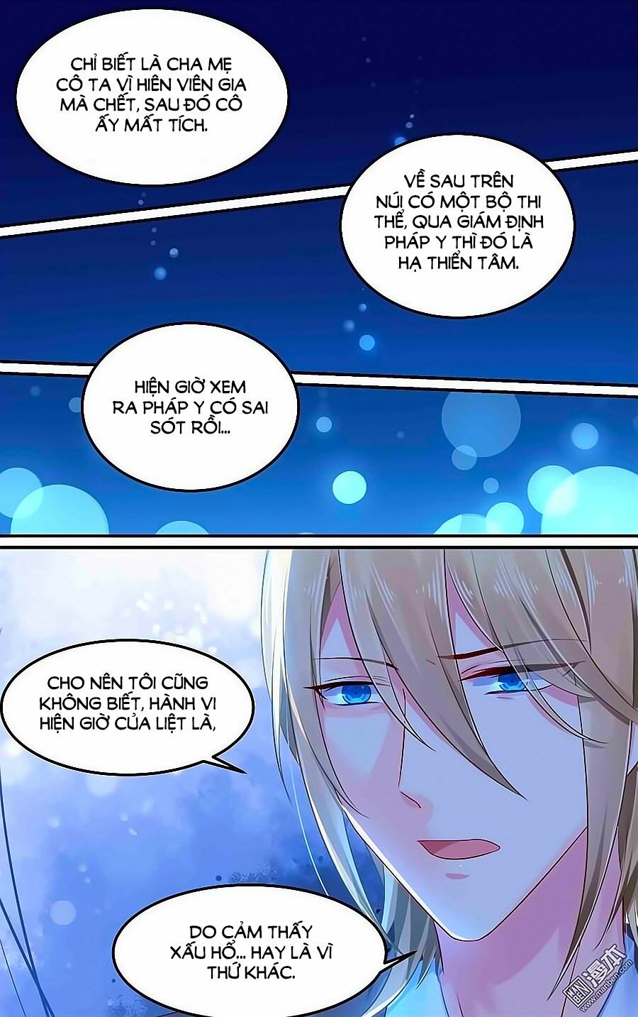Cực Phẩm Manh Nương Thật Uy Vũ: Chapter 105