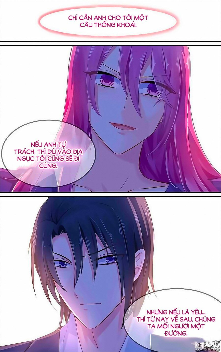 Cực Phẩm Manh Nương Thật Uy Vũ: Chapter 105
