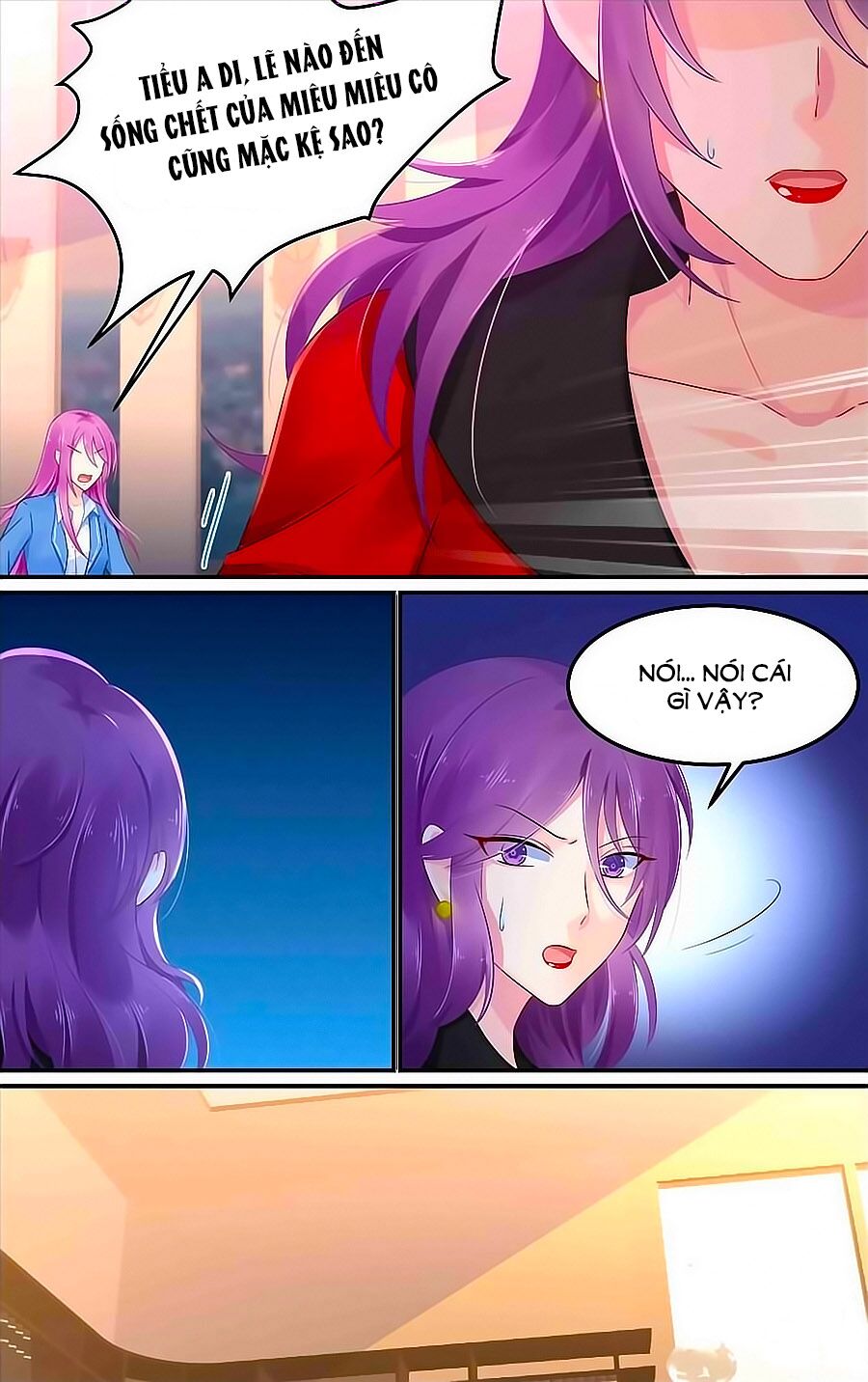 Cực Phẩm Manh Nương Thật Uy Vũ: Chapter 108