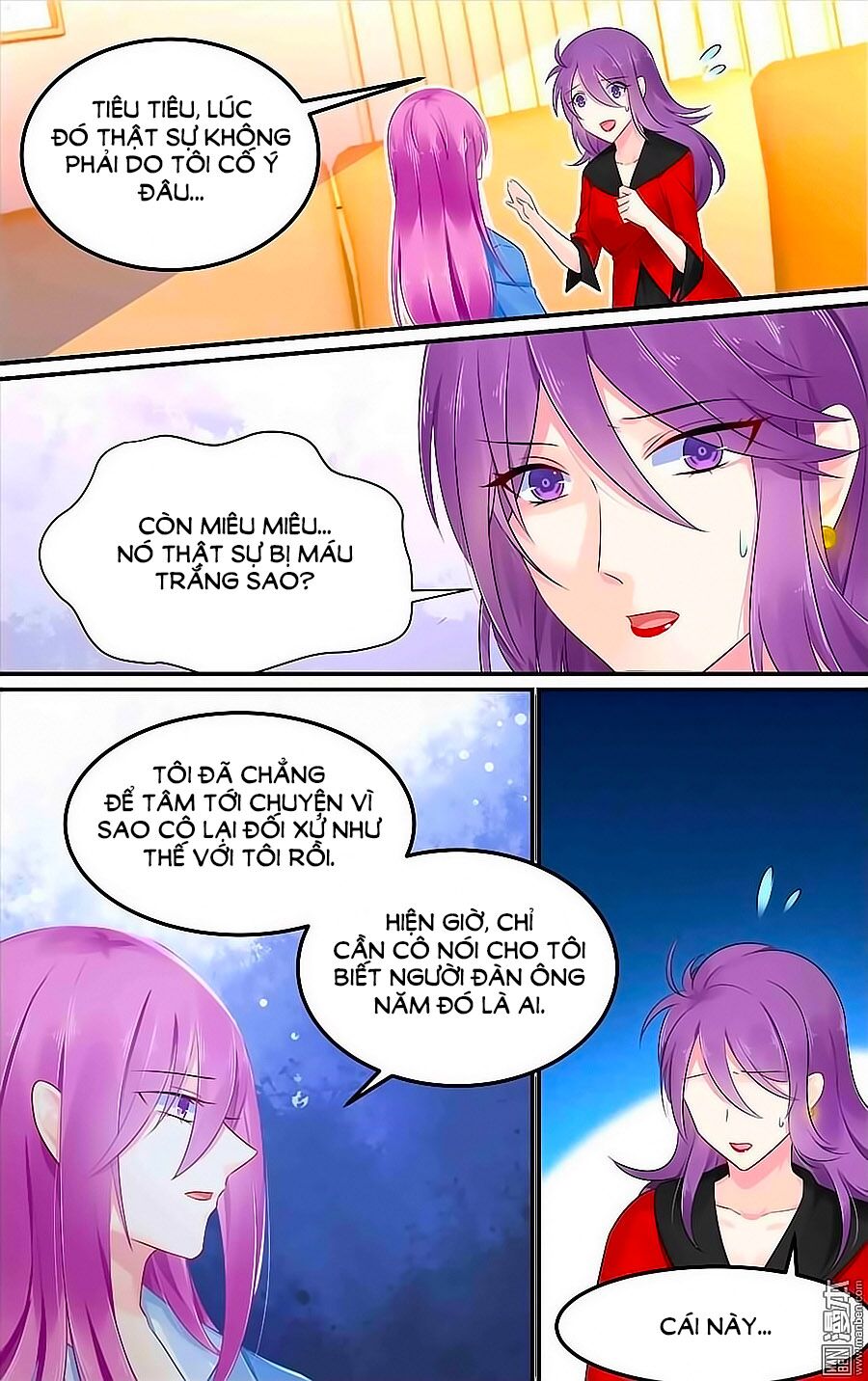 Cực Phẩm Manh Nương Thật Uy Vũ: Chapter 108