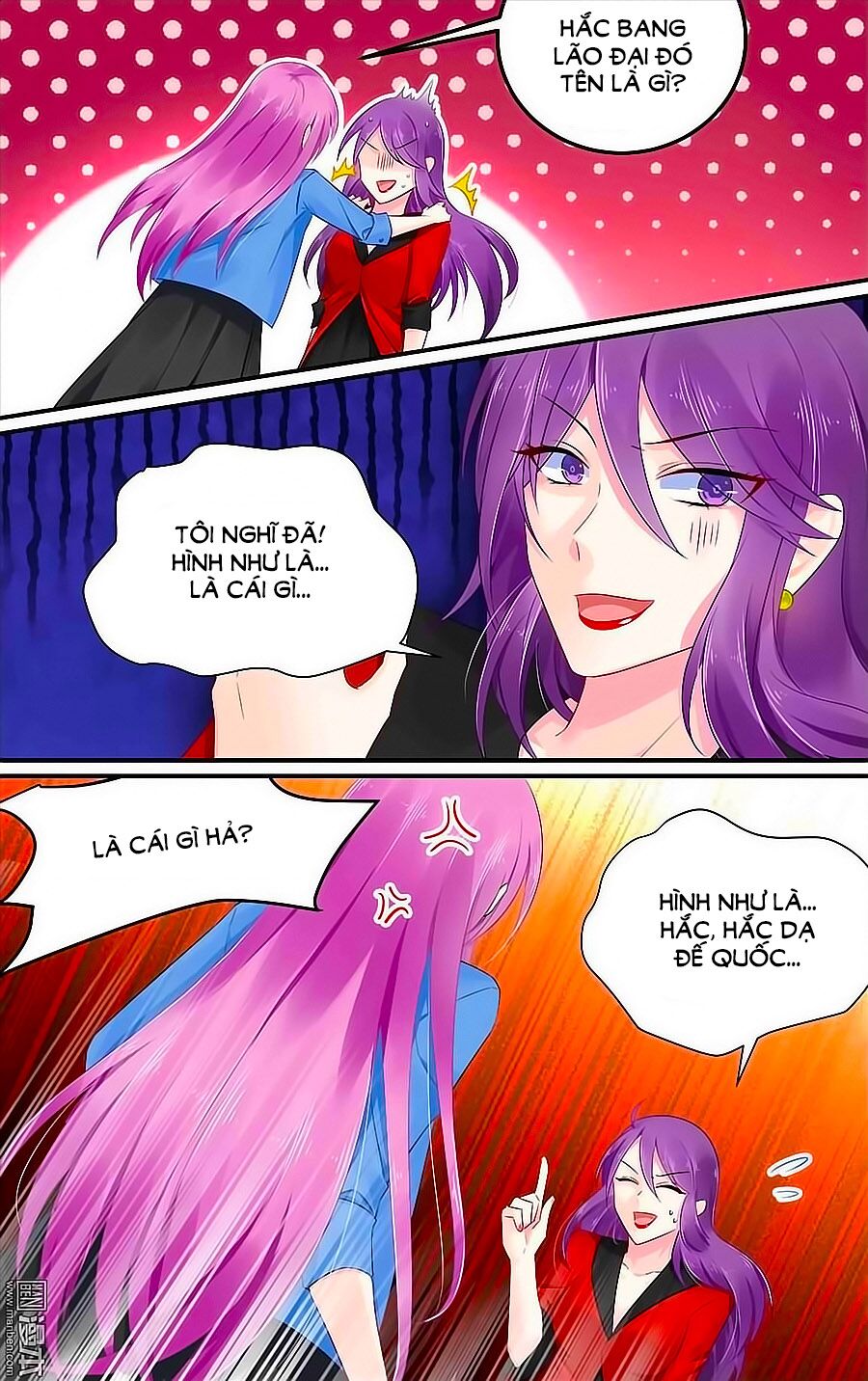 Cực Phẩm Manh Nương Thật Uy Vũ: Chapter 108