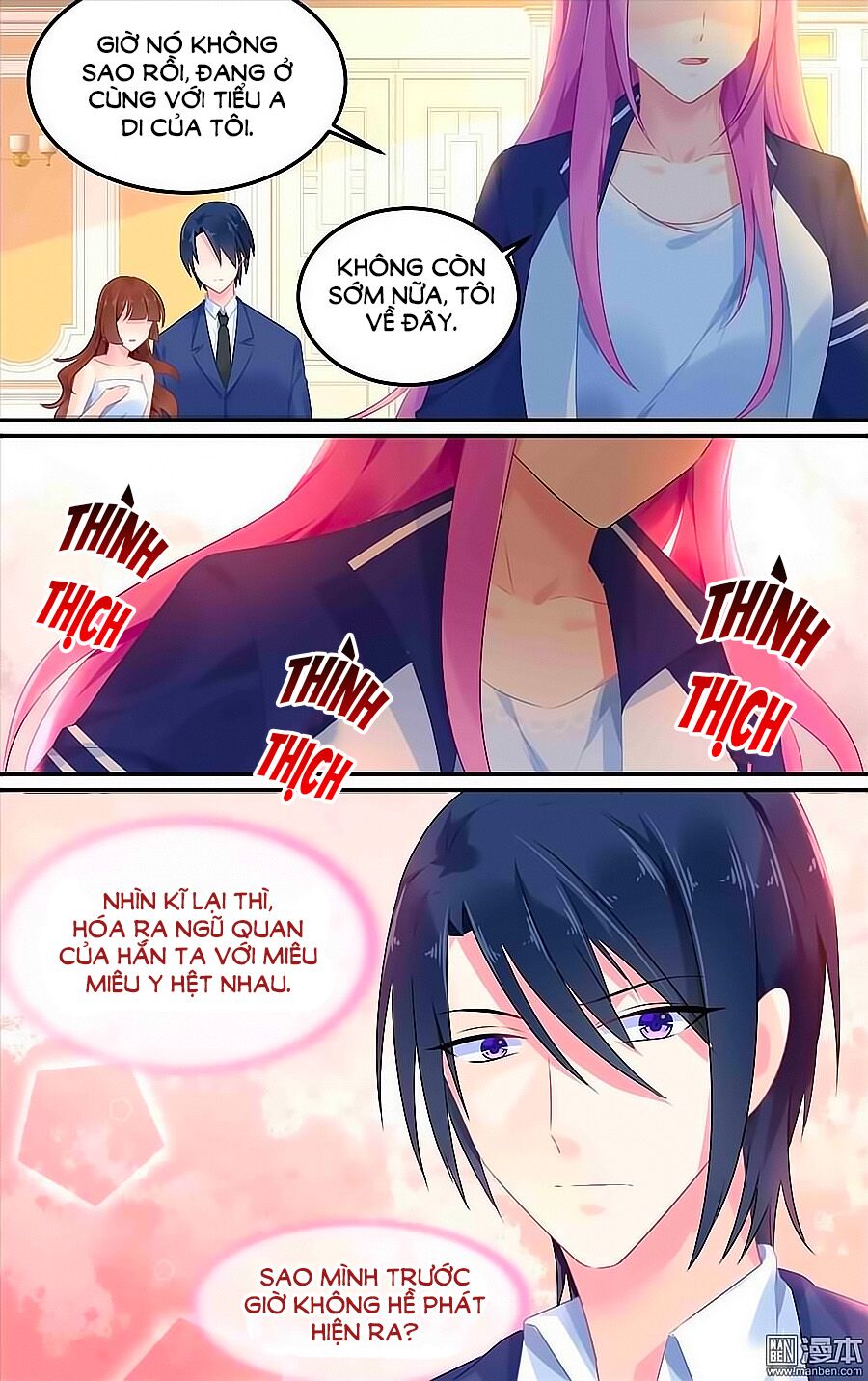 Cực Phẩm Manh Nương Thật Uy Vũ: Chapter 110