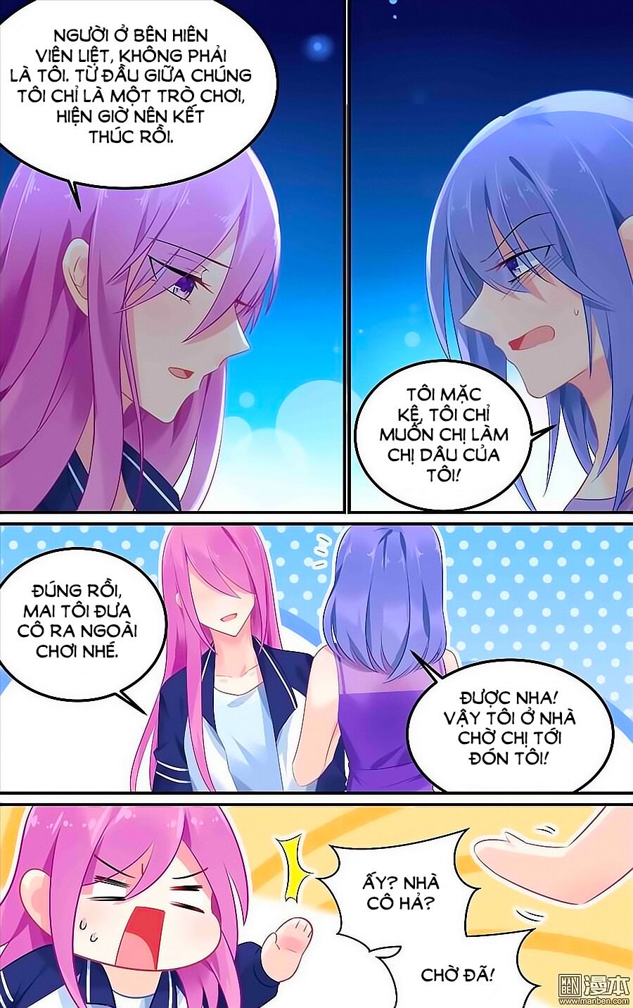 Cực Phẩm Manh Nương Thật Uy Vũ: Chapter 110