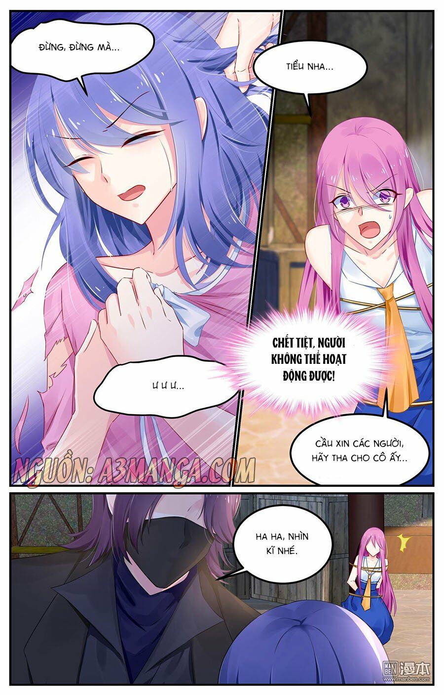 Cực Phẩm Manh Nương Thật Uy Vũ: Chapter 112
