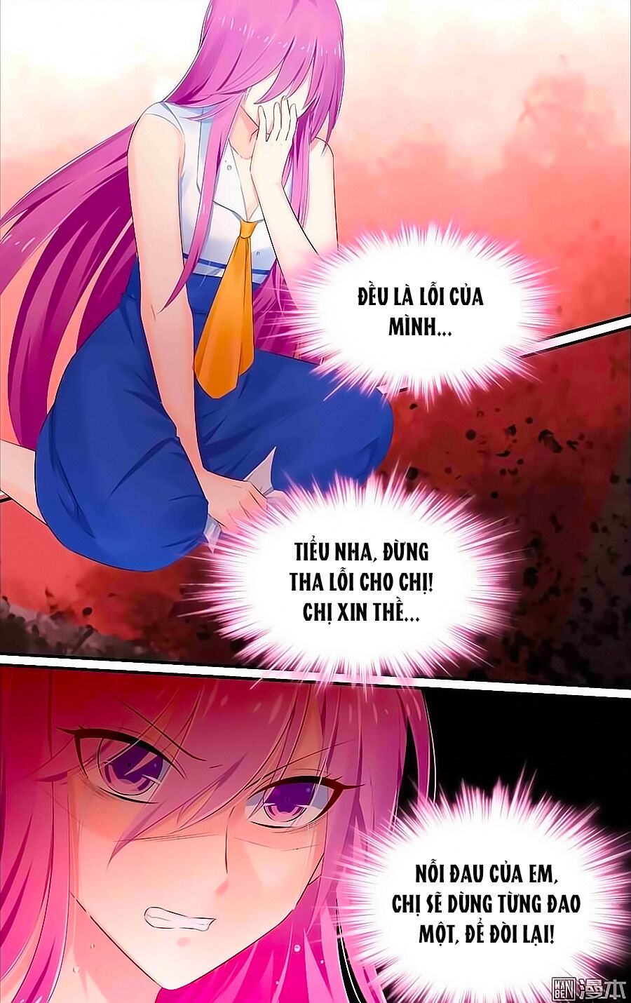 Cực Phẩm Manh Nương Thật Uy Vũ: Chapter 115